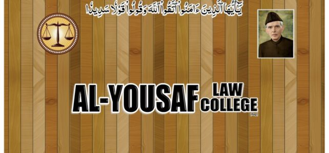 ABOUT Al-YOUSAF LAW COLLEGE